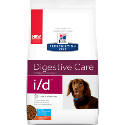 Pd Id Small Bites Canine Dry Productshot 500