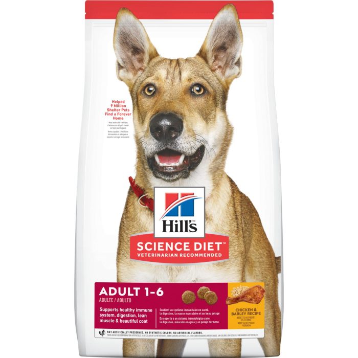 Sd Canine Adult Dry Productshot Zoom