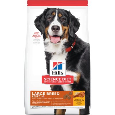 Sd Canine Adult Large Breed Dry Productshot Zoom